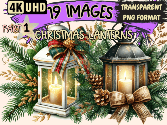 Reviewing Christmas Lanterns Clipart P1 Illustrations